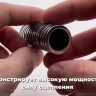 Кольцевой неодимовый магнит 24×18×3 мм