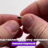 Неодимовый магнит диск 4х3 мм