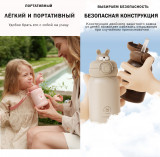 Термос серии Zoy Zoii Е8 Умная Лиса