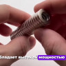 Неодимовый магнит-кольцо 20×10×3 мм (NdFeB)